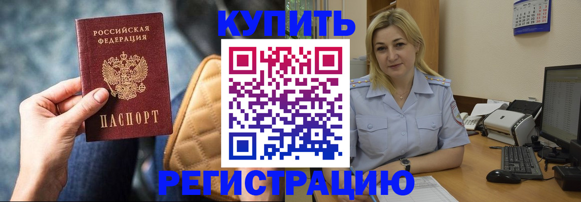 форма 3 в Ясногорске